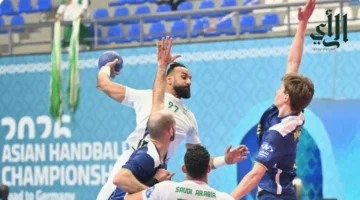 صدارة آسيوية.. المنتخب السعودي لكرة اليد يهزم أستراليا ويحكم قبضته على مجموعته القارية